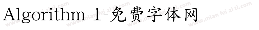 Algorithm 1字体转换
